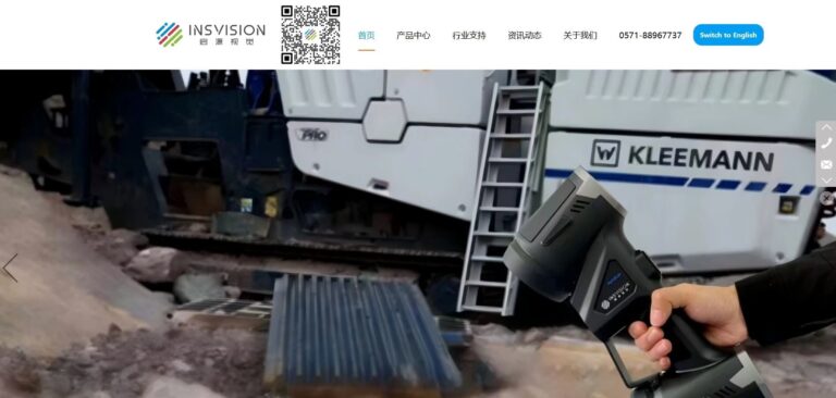 确定！与印度Tech Grow Solution Systems正式确立合作关系！