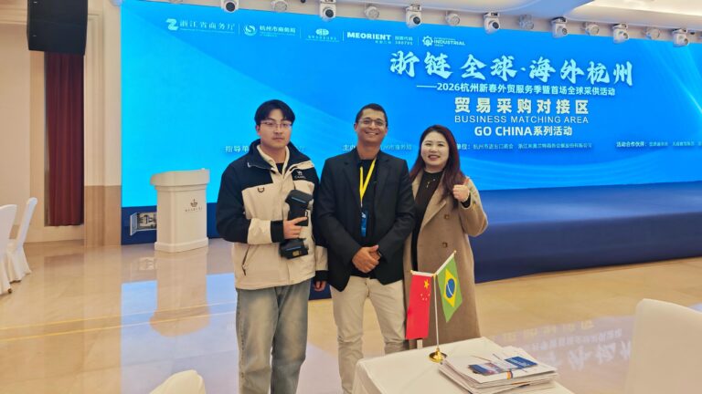 启源视觉AlphaScan亮相全球供采盛会，以尖端科技开启2026出海新征程