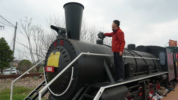INSVISION V-track Locomotive and Railway Track 3D Scan