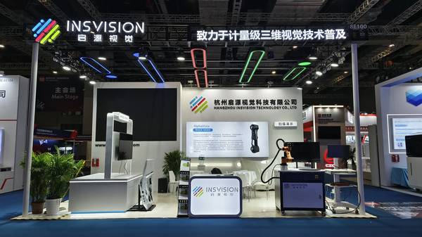 启源视觉3D手持式扫描仪破解复杂工业检测现场难题