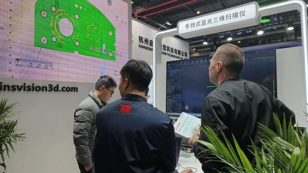 INSVISION Qiyuan Vision Participates in the 2025 Shanghai TCT Exhibition (Booth 22)