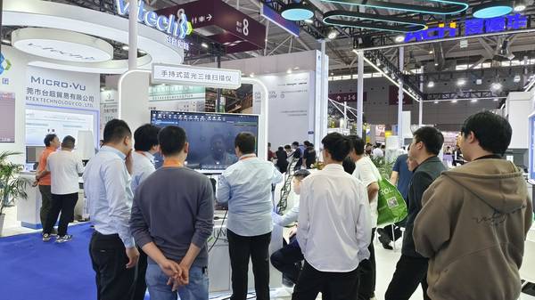 INSVISION  2025 Qiyuan Vision Attends the 20th ITES Exhibition in Shenzhen
