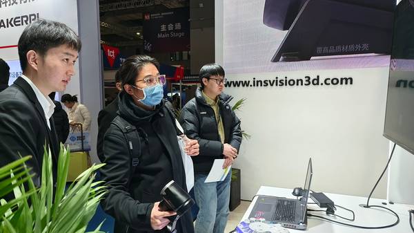 启源视觉  2025年启源视觉参加上海TCT展8