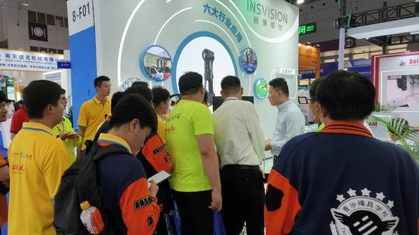 INSVISION 2025 Qiyuan Vision Participates in Shenzhen ITES Exhibition 32