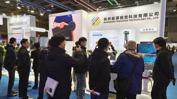 启源视觉  2025年启源视觉参加上海TCT展12