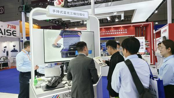 INSVISION 2025 Qiyuan Vision Attends the 26th Shenzhen ITES Exhibition