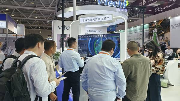 启源视觉  2025年启源视觉参加深圳ITES展9