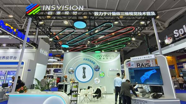 The Operational Shift: How INSVISION’s AlphaScan Handheld 3D Scanner Unlocks Production Velocity