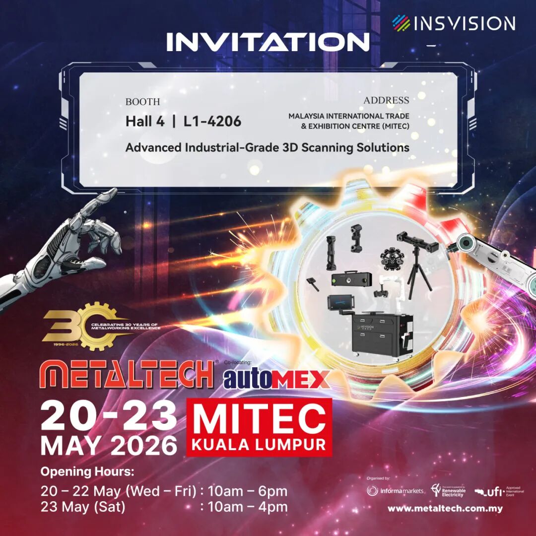 Metaltech & Automex 2026に出展いたします!