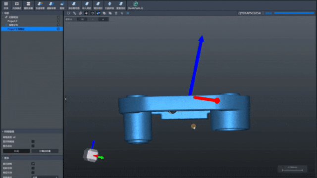 Fitness Equipment Bracket Reverse Engineering Made Easy: AlphaScan 3D Scanner Turns 'Inaccurate Measurements' into 'Precision at Every Detail'