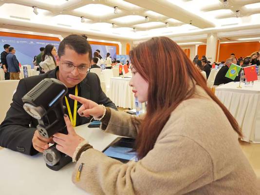 INSVISION In 2026, Qiyuan Vision attends the Global Supply and Procurement Expo