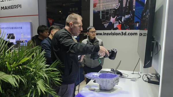 INSVISION Qiyuan Vision Attends 2025 Shanghai TCT Exhibition at Booth 21