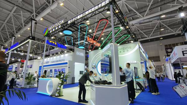INSVISION Qiyuan Vision Participates in 2025 ITES Shenzhen Exhibition (Image 7)