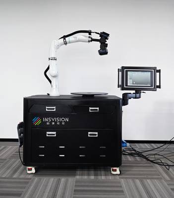 INSVISION AlphaScanAuto Paired with AlphaScan: Casting Scanning Demo 9