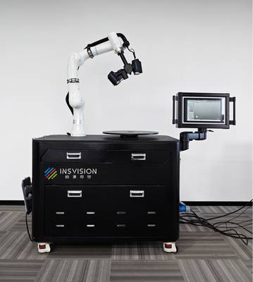 Reducing Rework and Accelerating Delivery with an Industrial 3D Measurement Tool