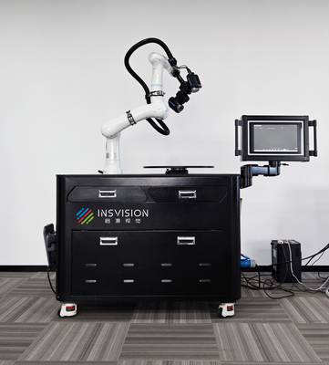 INSVISION AlphaScanAuto paired with AlphaScan: Casting Scanning Demo 15