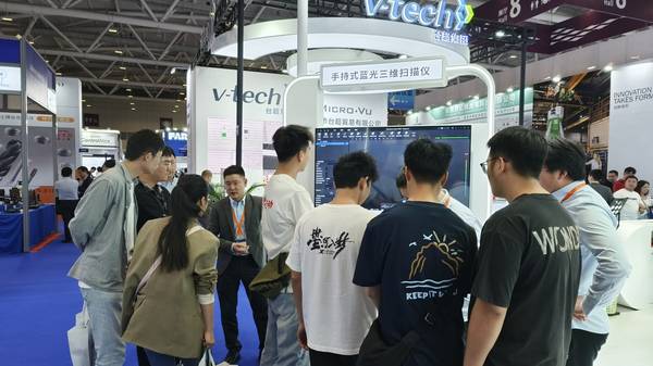 2026년 3D 스캔 부품 산업 동향 — 정밀 검증에서 디지털 트윈 통합까지