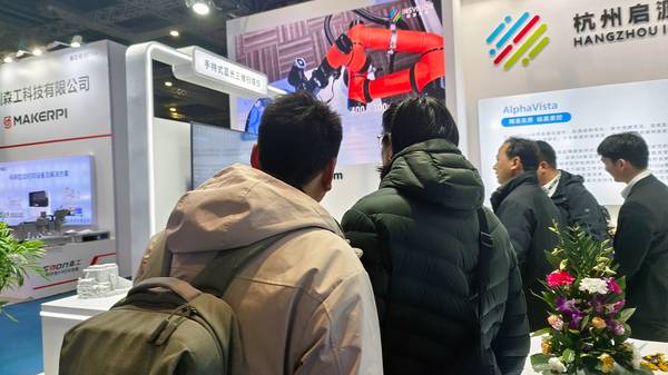 3D-Scanner für große Bauteile – Trends und Handlungsbedarf 2026