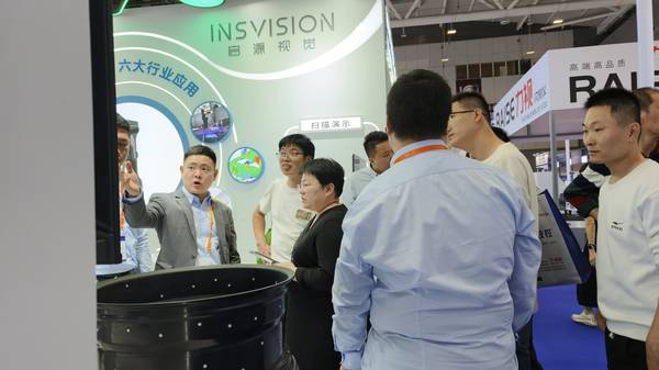 INSVISION AlphaScan 3D-Scan-Anwendung