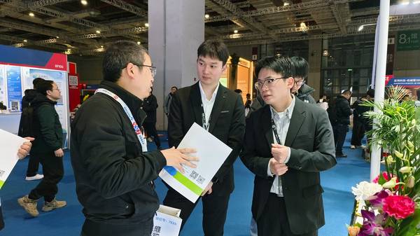 INSVISION AlphaScan - présentation produit sur salon industriel