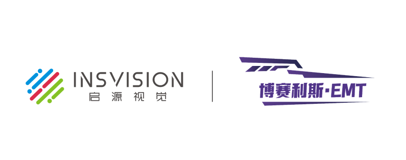 INSVISION × Nanjing Bilim ve Teknoloji Üniversitesi Bosalis E·MOTION Ekibi: Hassasiyetle Hayalleri Ölçmek