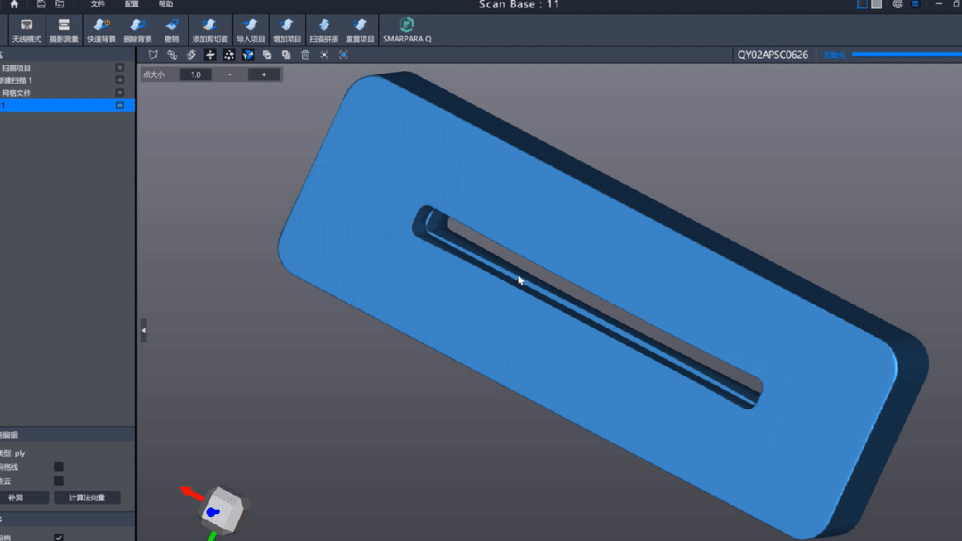 Cas d’application | Lorsque le pied à coulisse ne peut pas atteindre l’usure interne, le scanner 3D AlphaScan propose une solution de quantification précise pour l’inspection des m
