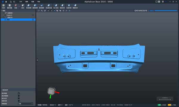 INSVISION AlphaScan