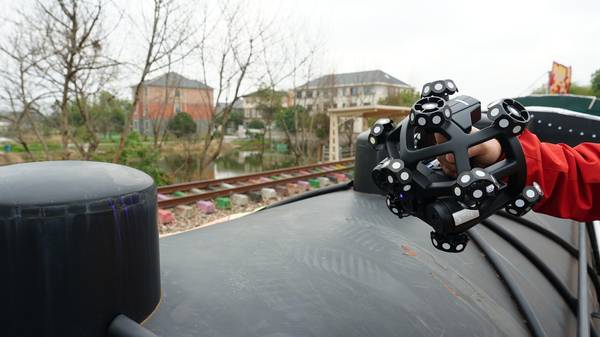 INSVISION V-Track