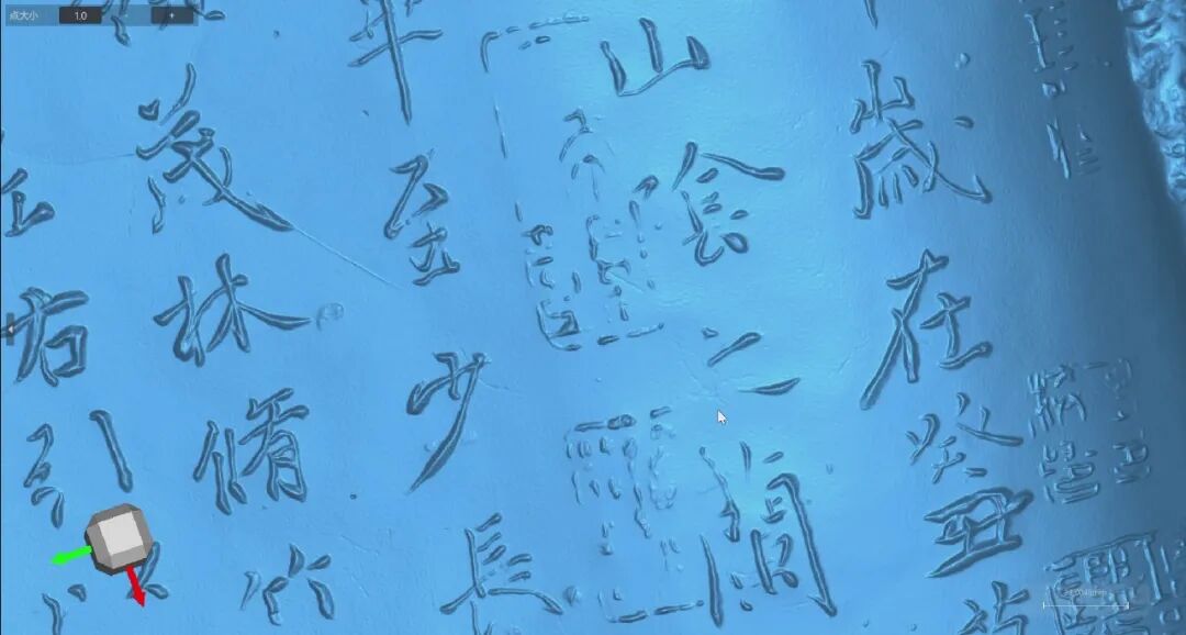 应用案例 | 告别拓印损伤!AlphaScan S1 用0.1mm分辨率,为石刻文物“1:1数字建档”