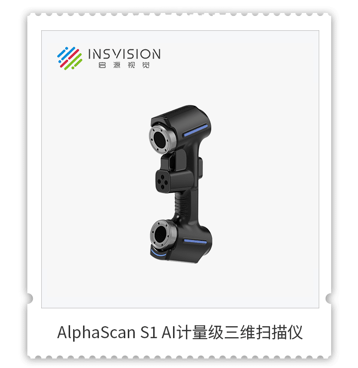 1年ぶりにパワーアップ!INSVISIONが2026 AIT改装展にご招待