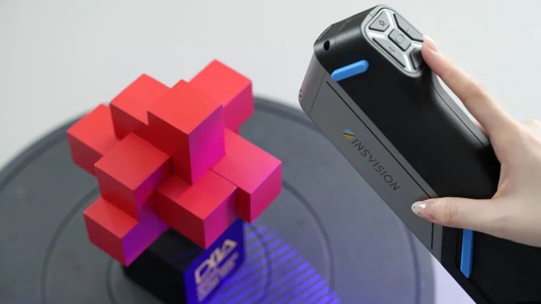 Lightweight Power for All Scenarios, Boundless Precision in Every Detail — Apex 3D Industrial Handheld 3D Scanner Officially Launched