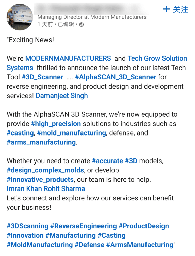 Got it! Officially established a partnership with India’s Tech Grow Solution Systems!