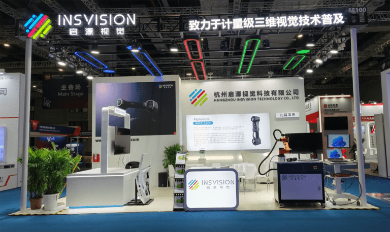 INSVISION Debuts at TCT Asia: Empowering Smart Manufacturing of the Future with Innovative Technology