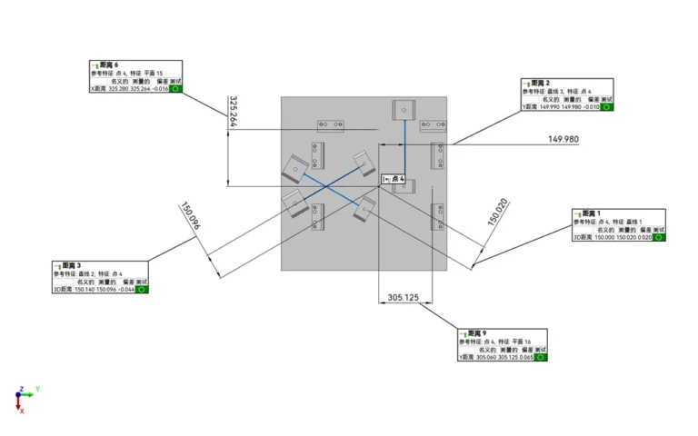 5. INSVISION AlphaScan 3D Scanner User Guide – Post-Processing of Data