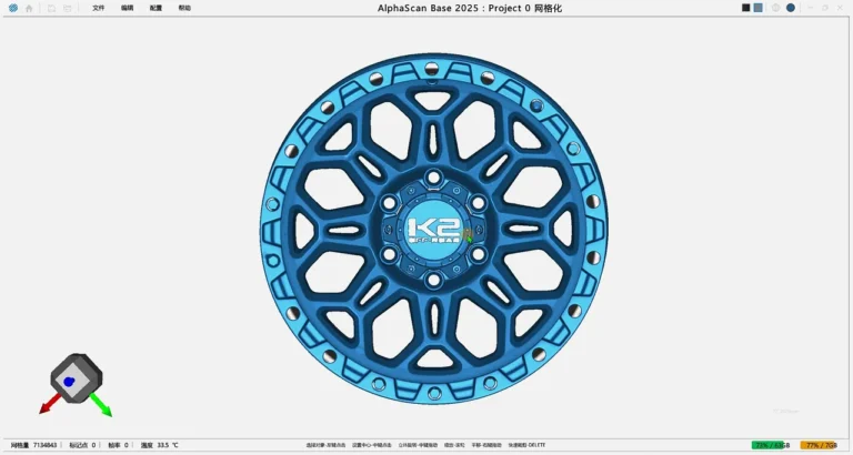 汽车白车身检测这块 激光三维扫描仪公司怎么选比较靠谱