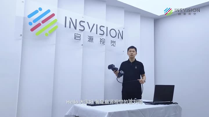 AlphaScan手持三维扫描仪精度测试演示视频