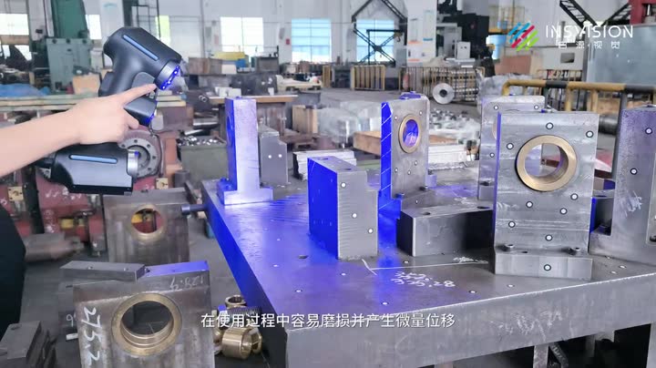 AlphaScan 工业工件三维扫描与尺寸检测操作演示视频