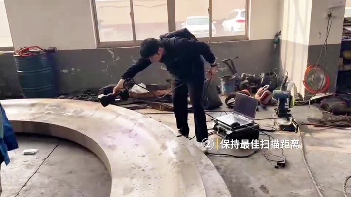 大型机械配件三维扫描检测应用案例视频