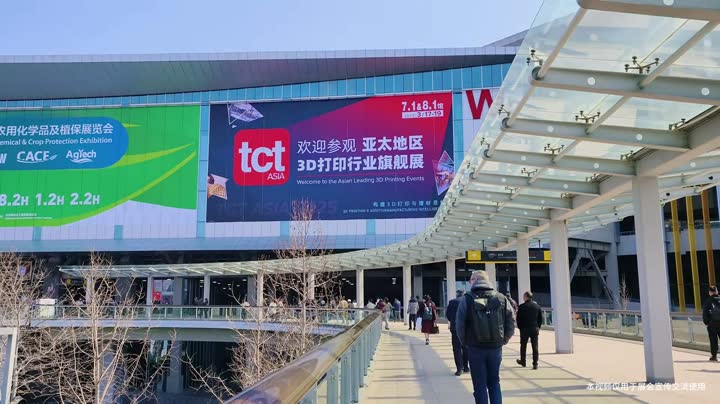 TCT亚洲展三维扫描设备现场展示视频