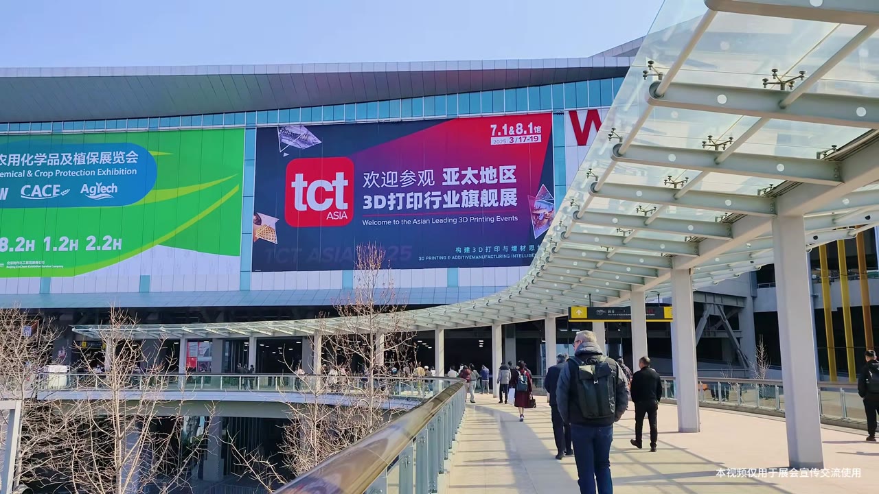 TCT亚洲展三维扫描设备现场展示视频