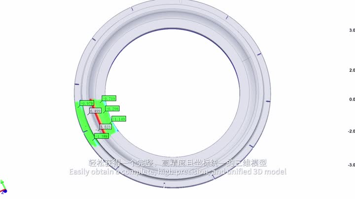AlphaScan三维扫描仪搭配摄影测量标尺操作展示视频