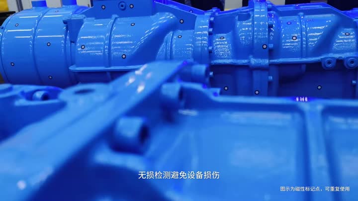 AlphaScan 工业三维扫描操作演示 工件三维扫描建模视频