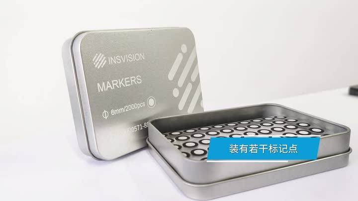 AlphaScan系列三维扫描仪开箱展示视频