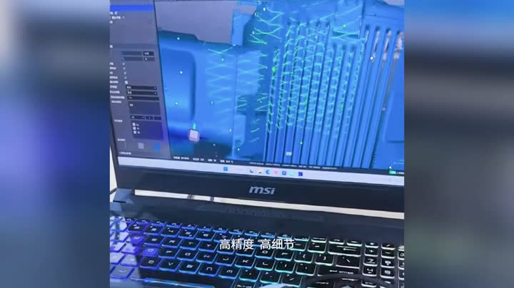 AlphaScan 驱动电机三维扫描测量解决方案视频
