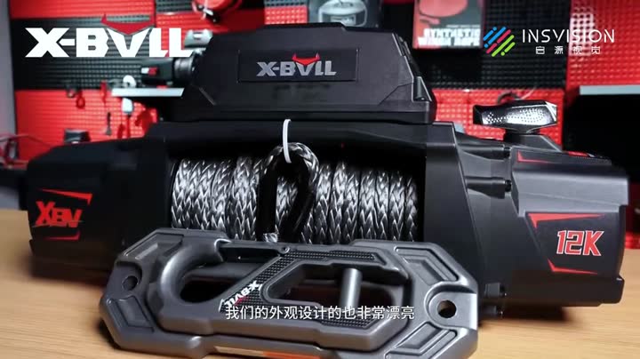 X-BVLL品牌展示及工业三维扫描演示视频