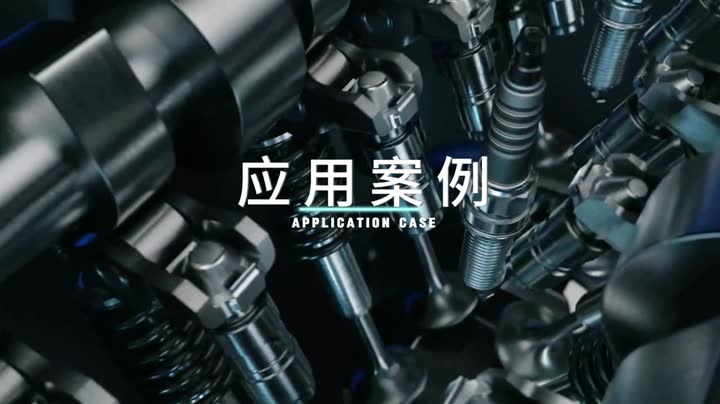 AlphaScan 工业工件三维扫描检测与装配演示视频