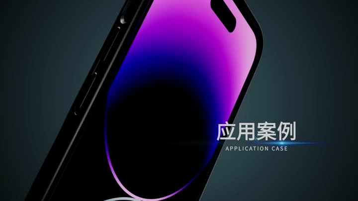 AlphaScan 手机保护壳展示与三维扫描应用演示视频