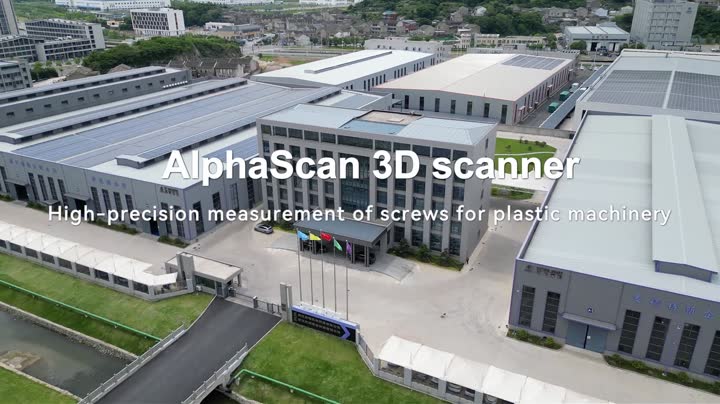 AlphaScan Inspection of Metal Screws and Shaft Components