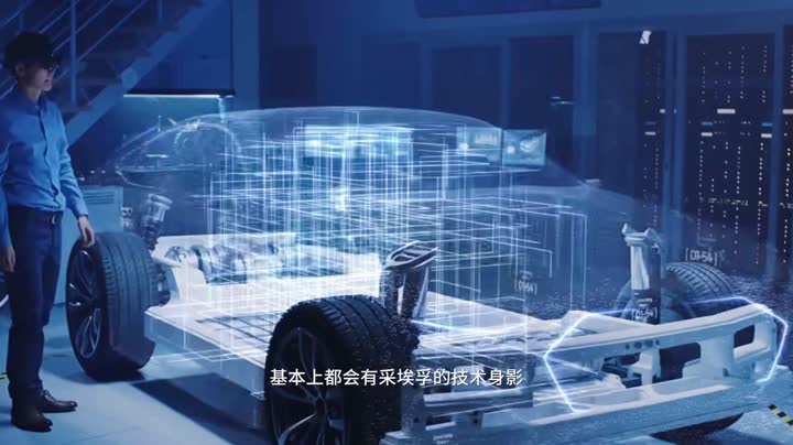 AlphaScan三维扫描仪采埃孚交付演示视频