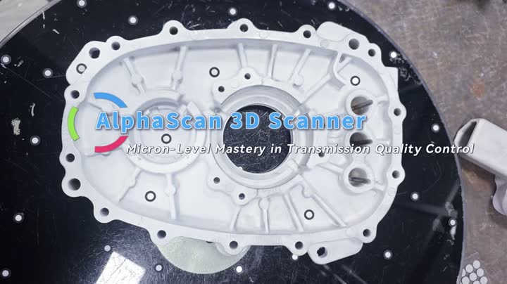 AlphaScan Inspection of Castings and Transmission Housings
